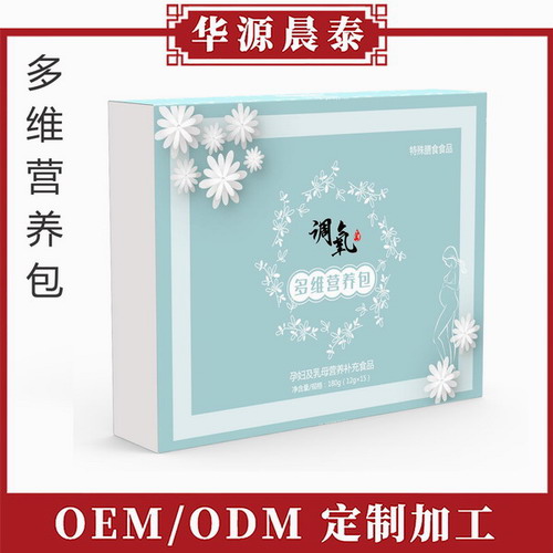 多维营养包.jpg