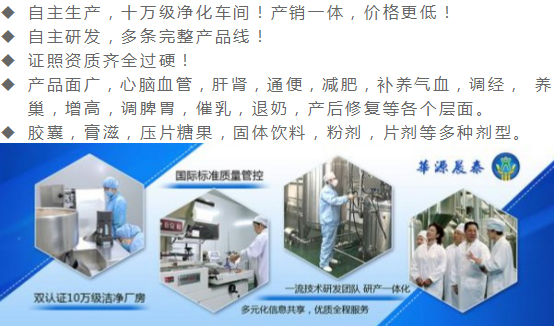 厂介�?.png 厂介�?.png