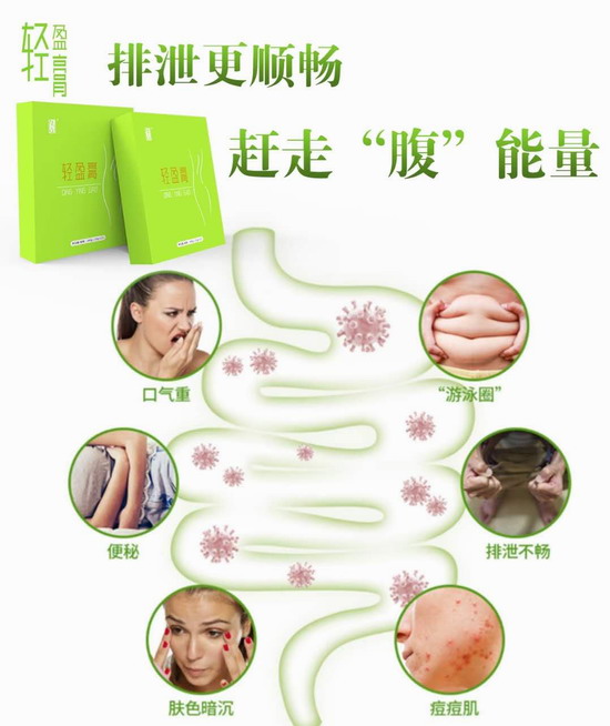 轻盈�?.jpg 轻盈�?.jpg