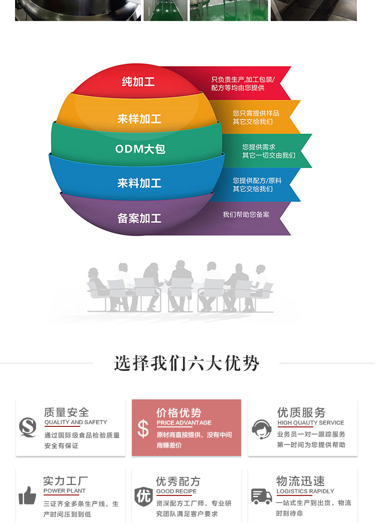 口服�?.jpg