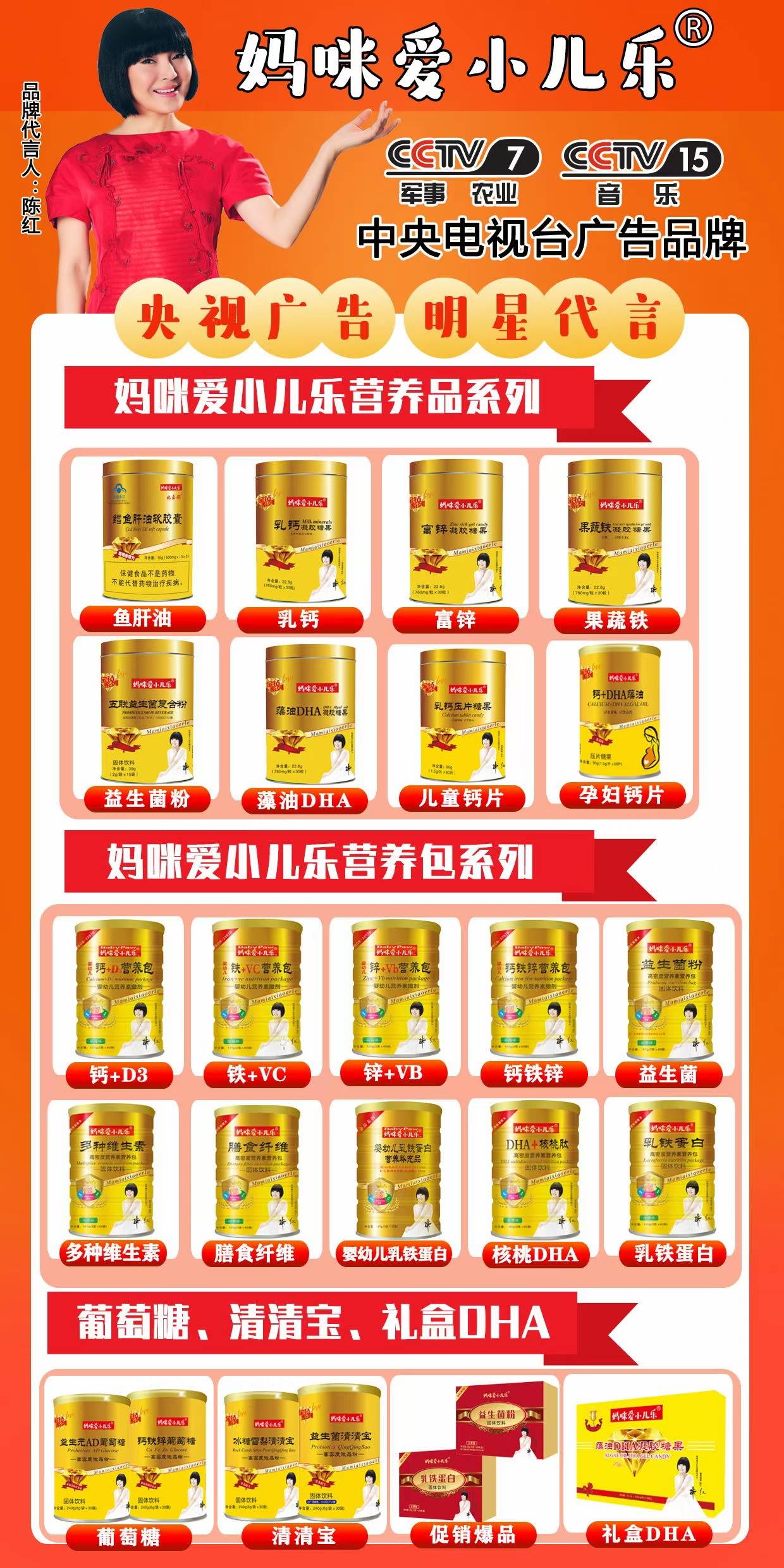 WPS圖片-錕睫改尺達(dá)拷.jpg WPS圖片-錕睫改尺達(dá)拷.jpg
