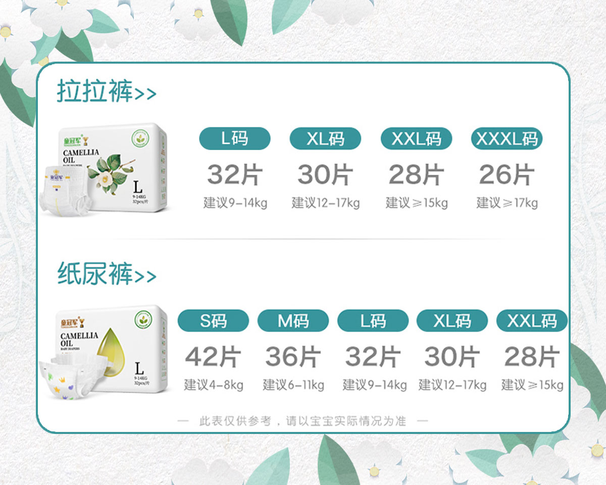 图层4.jpg 图层4.jpg