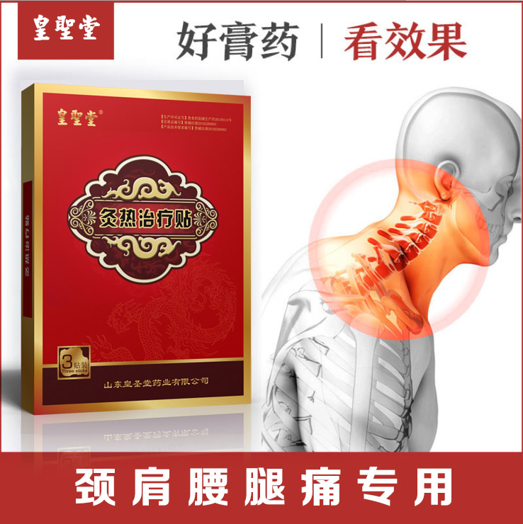 微信圖片_20190620113335 副本.JPG 微信圖片_20190620113335 副本.JPG