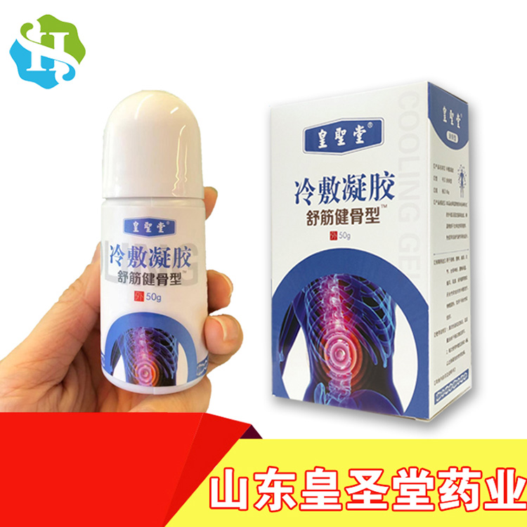 微信圖片_20190925101636 副本.JPG 微信圖片_20190925101636 副本.JPG