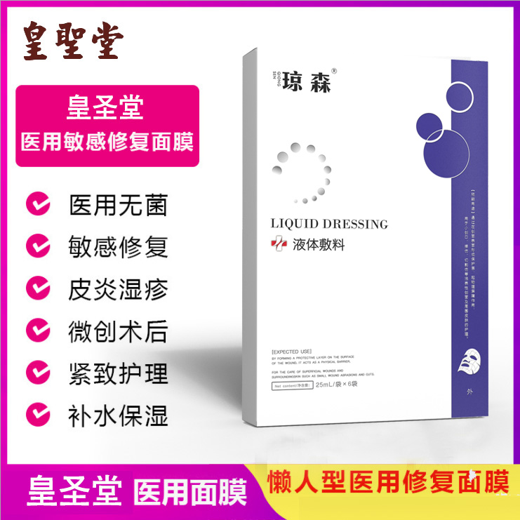 微信圖片_20190801151625 副本.JPG 微信圖片_20190801151625 副本.JPG
