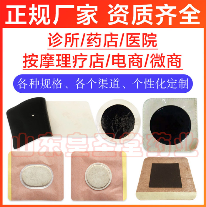 微信圖片_20191021094954 副本.JPG