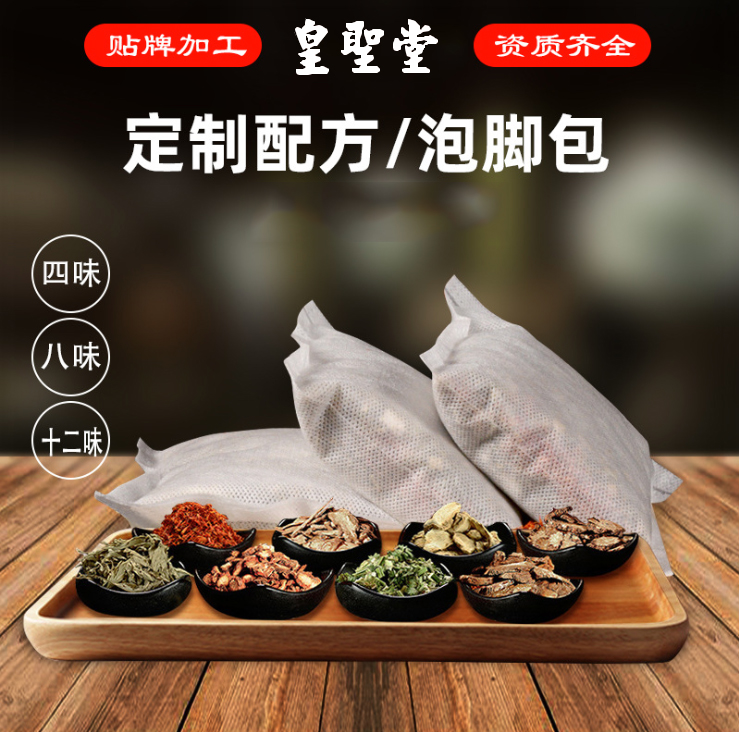 微信圖片_20200708105557 副本.JPG 微信圖片_20200708105557 副本.JPG