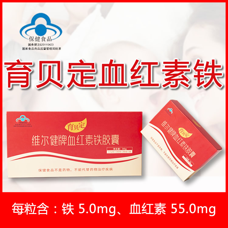 药锟斤拷通xuehongsu1.jpg 药锟斤拷通xuehongsu1.jpg