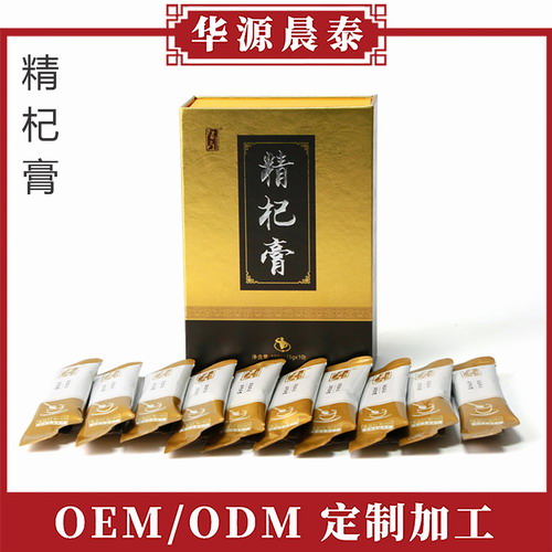 精杞膏主图.jpg 精杞膏主图.jpg