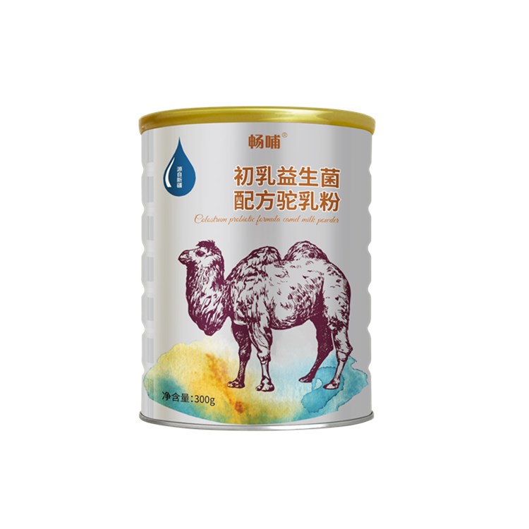 暢哺益生菌白底圖.jpg