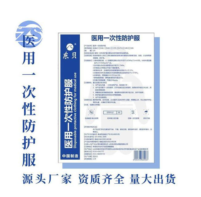 微信截圖_20201026145707.png 微信截圖_20201026145707.png