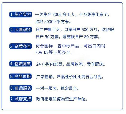 微信截圖_20201026145740.png 微信截圖_20201026145740.png