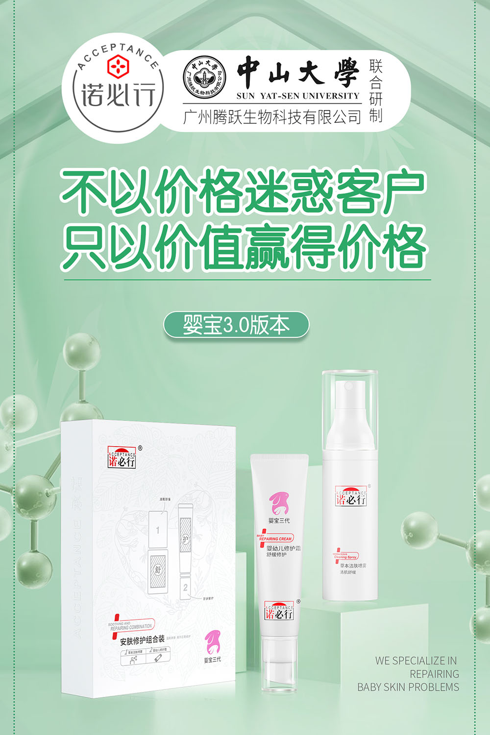 微锟斤拷图片_20210116104431.jpg