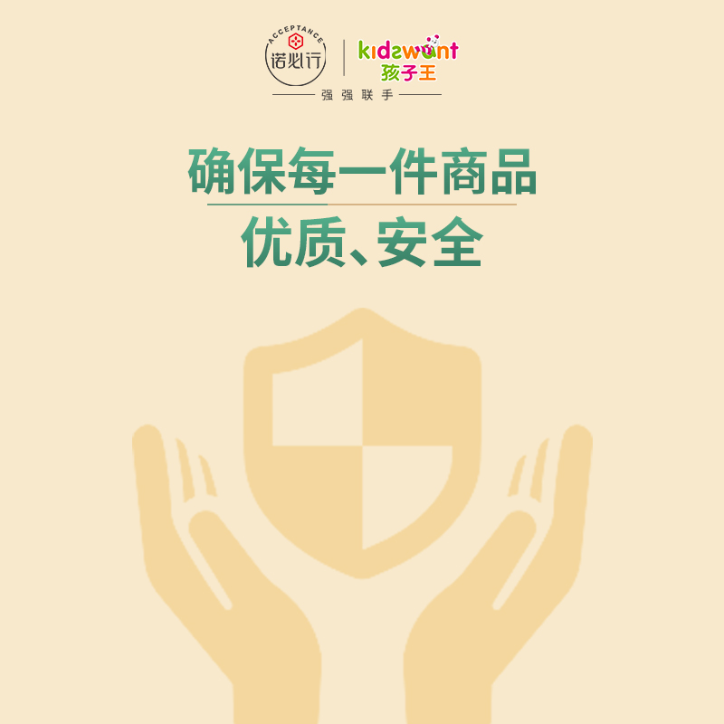 微錕斤拷圖片_20210103094920.jpg 微錕斤拷圖片_20210103094920.jpg