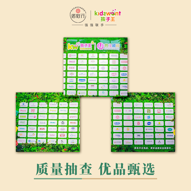 微錕斤拷圖片_20210103095219.jpg 微錕斤拷圖片_20210103095219.jpg