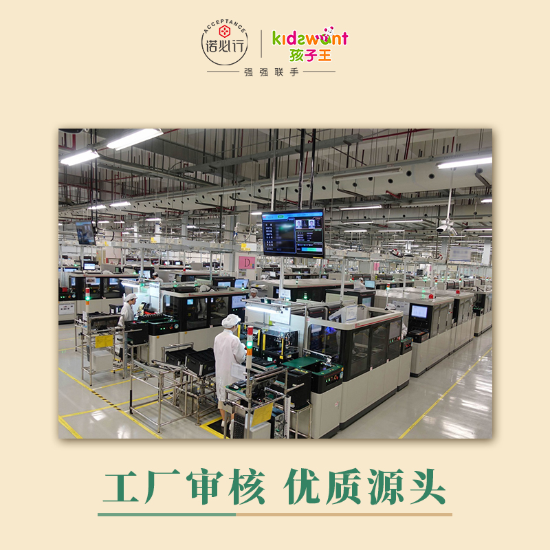 微錕斤拷圖片_20210103094933.jpg 微錕斤拷圖片_20210103094933.jpg
