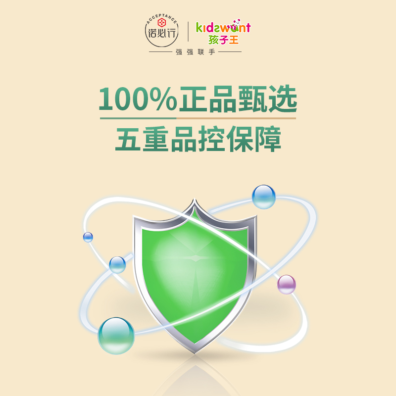 微錕斤拷圖片_20210103095211.jpg 微錕斤拷圖片_20210103095211.jpg