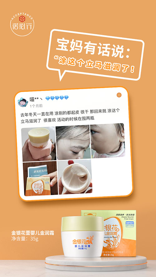 微锟斤拷图片_20210104104758.jpg 微锟斤拷图片_20210104104758.jpg