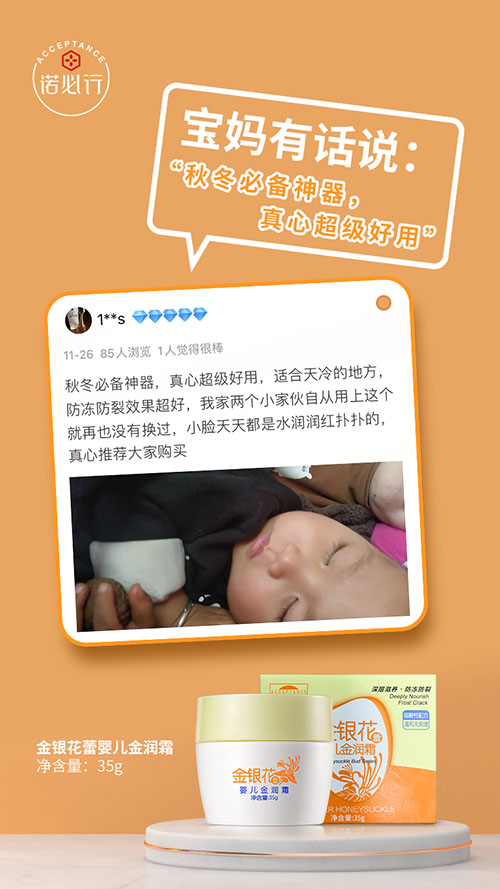 微錕斤拷圖片_20210106110756.jpg