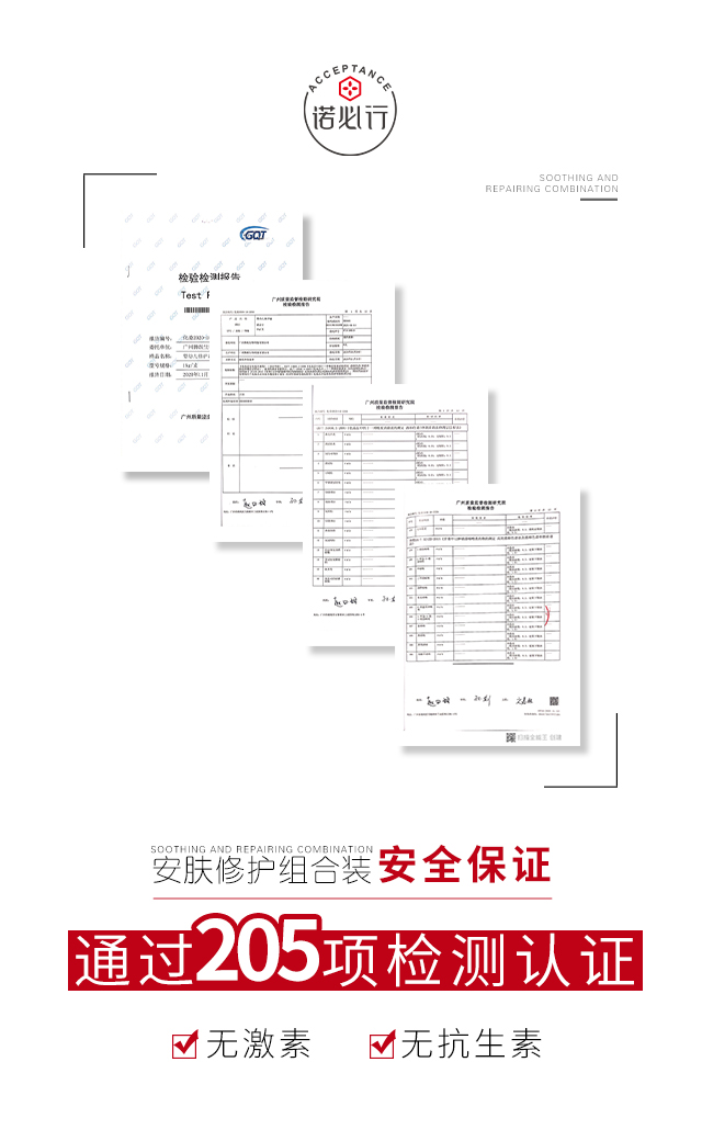 微錕斤拷圖片_20210108104330.jpg