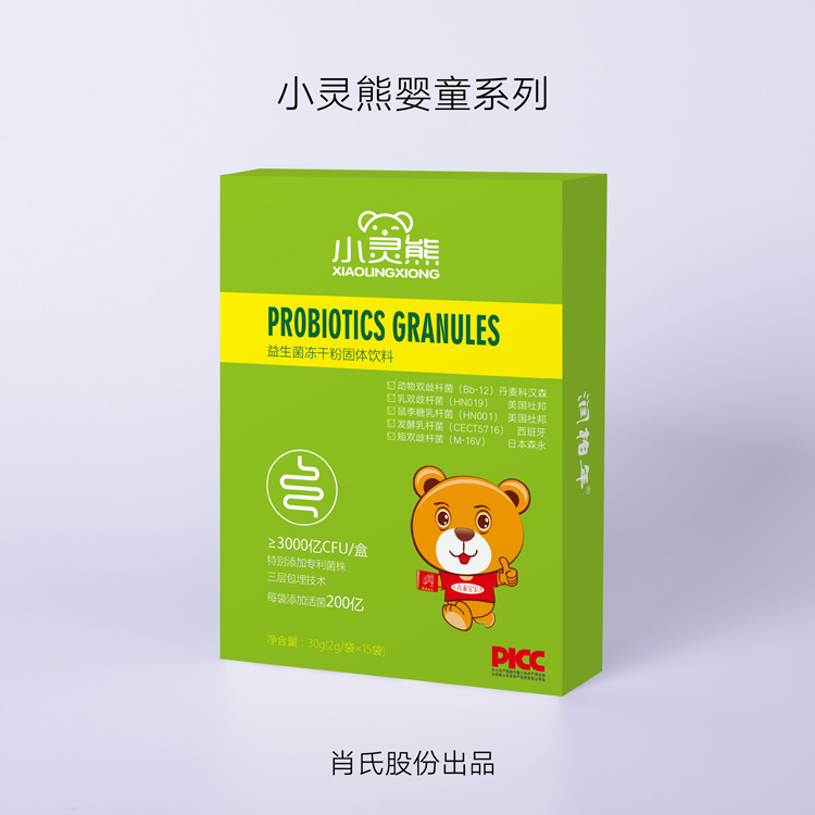 益生菌.jpg