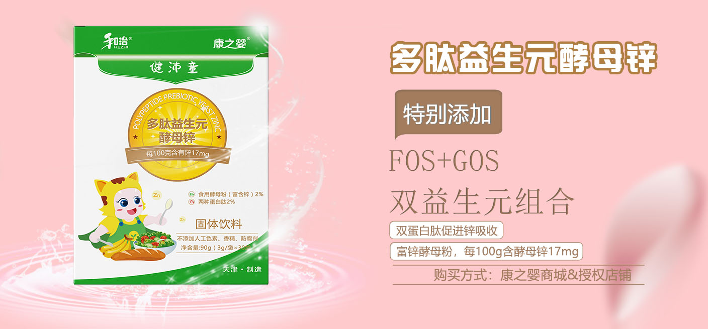微信圖片_202104090956384.jpg 微信圖片_202104090956384.jpg