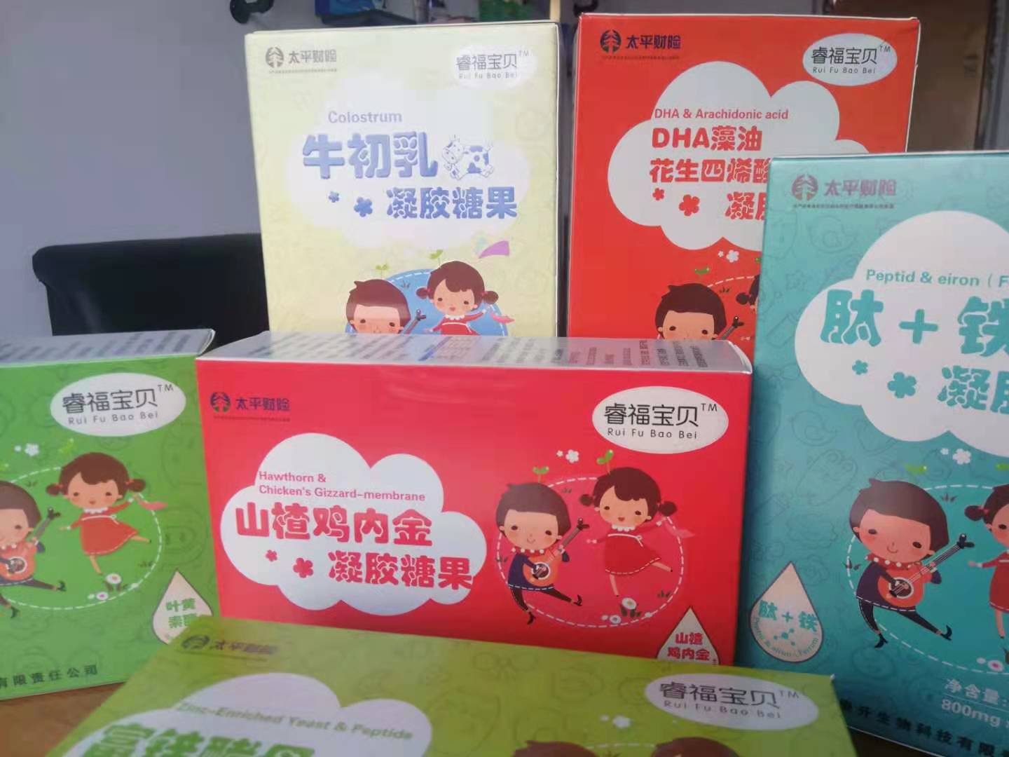微信图片_20210310090718.jpg