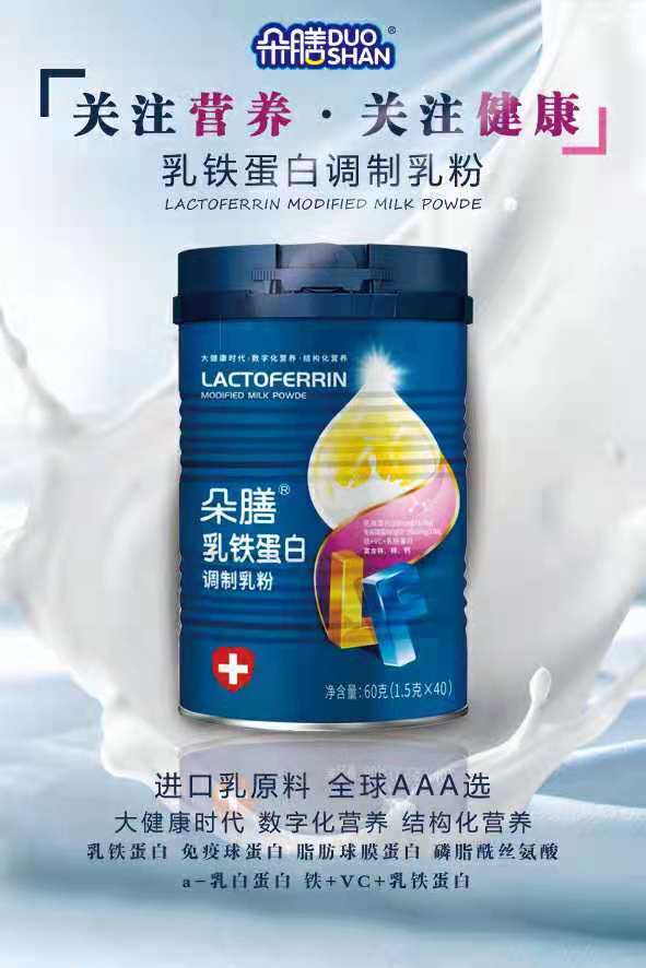 微信圖片_20210401135436.jpg