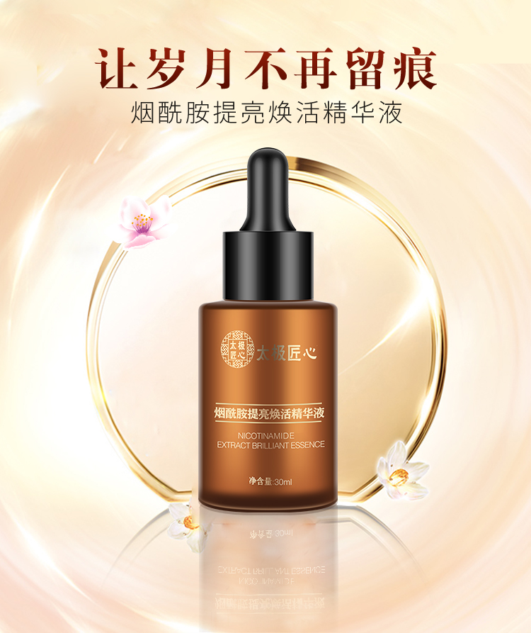 详情图片_01.jpg 详情图片_01.jpg