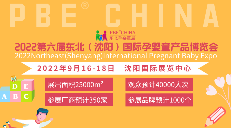 微锟斤拷图片_20220531110216.png 微锟斤拷图片_20220531110216.png