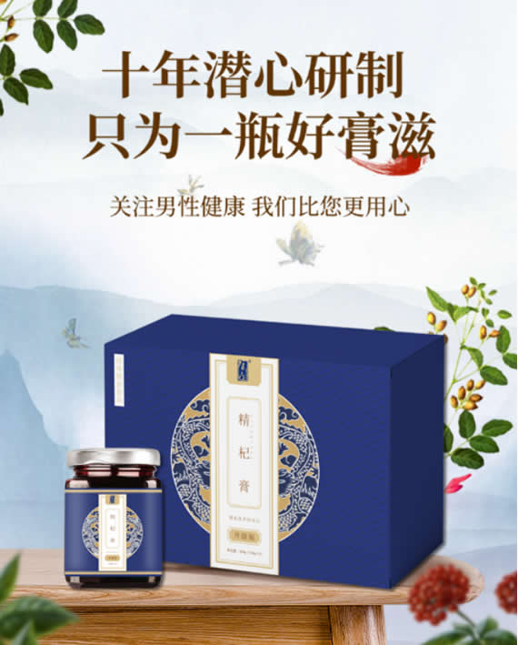 特膳食品的区别.jpg 特膳食品的区别.jpg