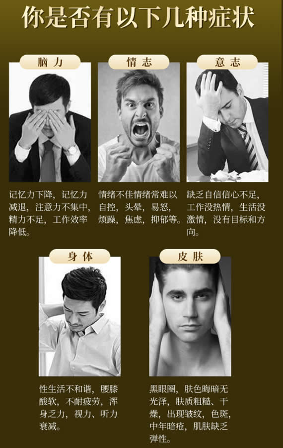 特膳食品的区别.jpg 特膳食品的区别.jpg