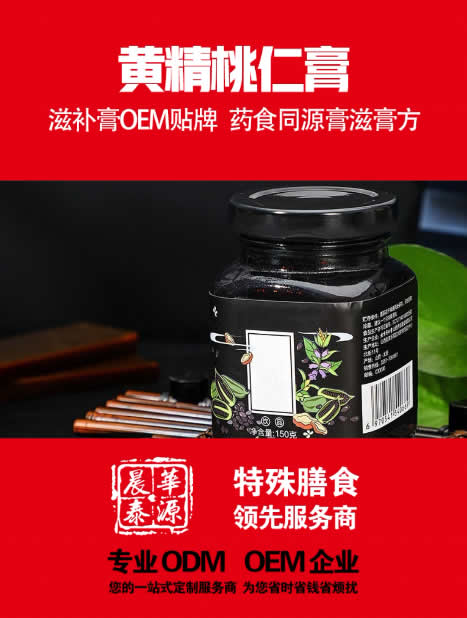 閼惁.jpg 閼惁.jpg