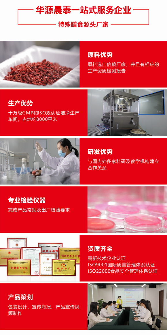 涓€绔欏紡鏈嶅姟.JPG 涓€绔欏紡鏈嶅姟.JPG