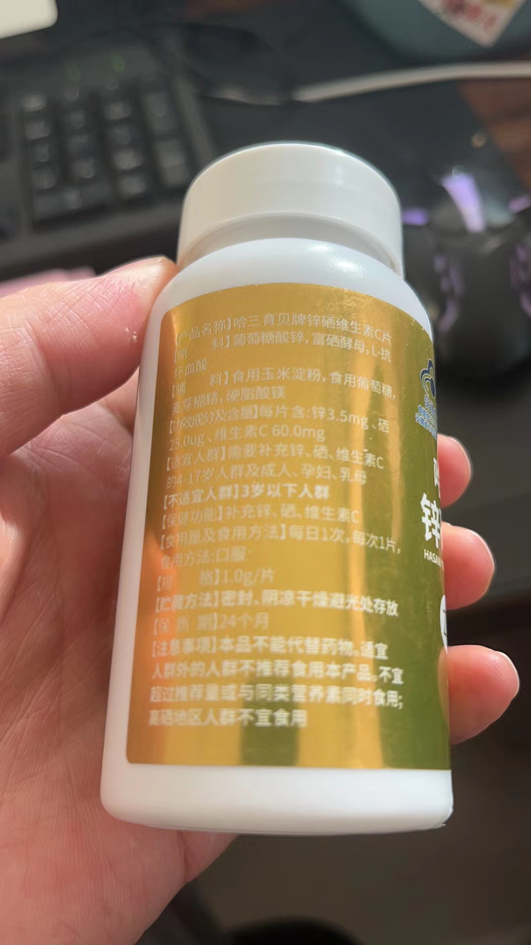 微信圖片_20221214232315.jpg