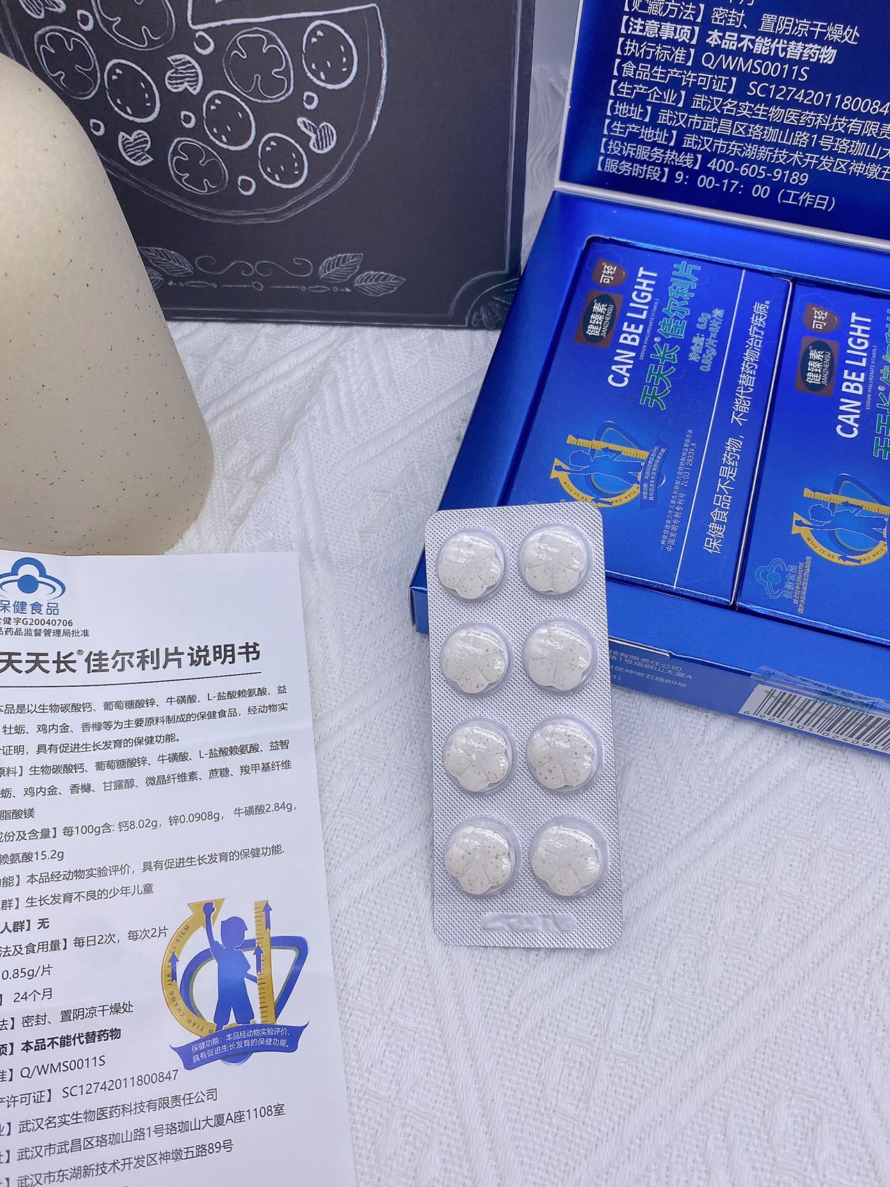 微信圖片_20220714114050.jpg 微信圖片_20220714114050.jpg