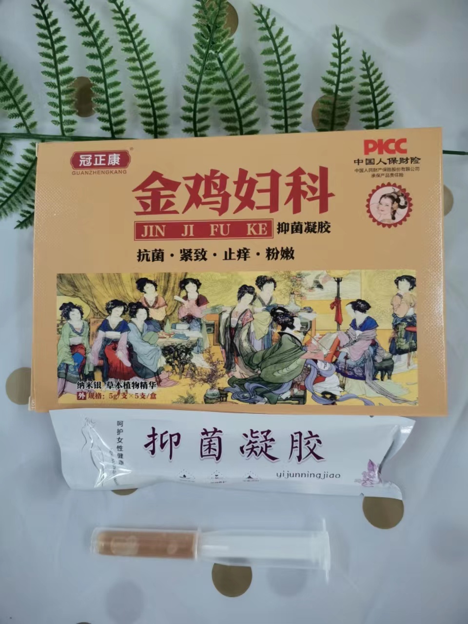 微信圖片_20220721185326.jpg