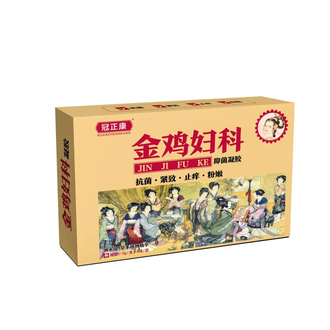 微信圖片_20220721185310.jpg