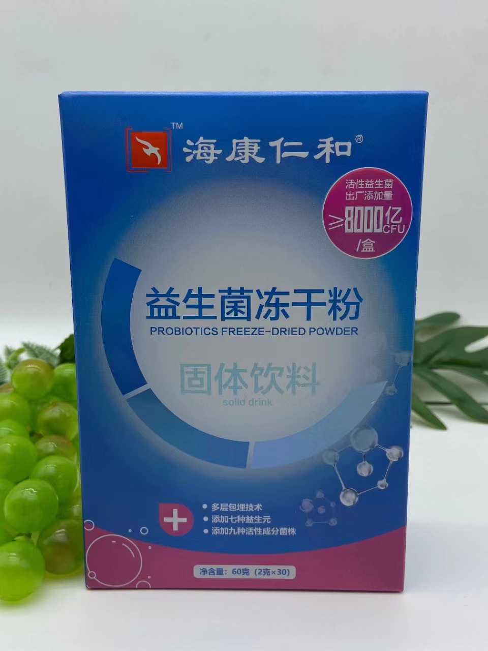 微信圖片_20220721185933.jpg