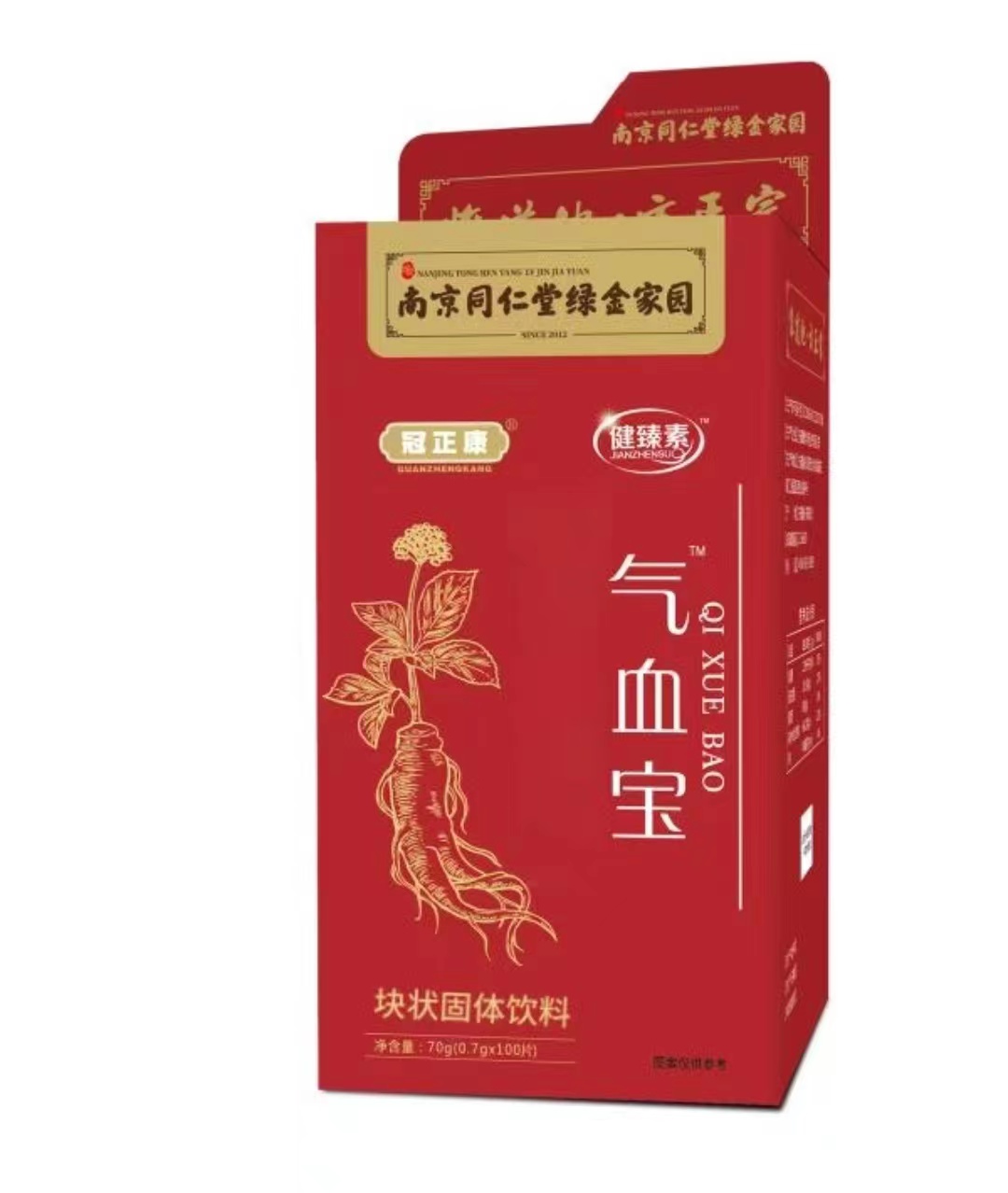 微信圖片_20220721185939.jpg