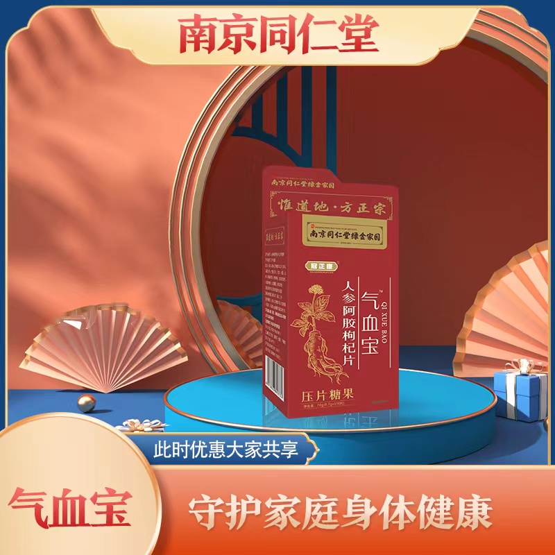 微信圖片_20220721190004.jpg