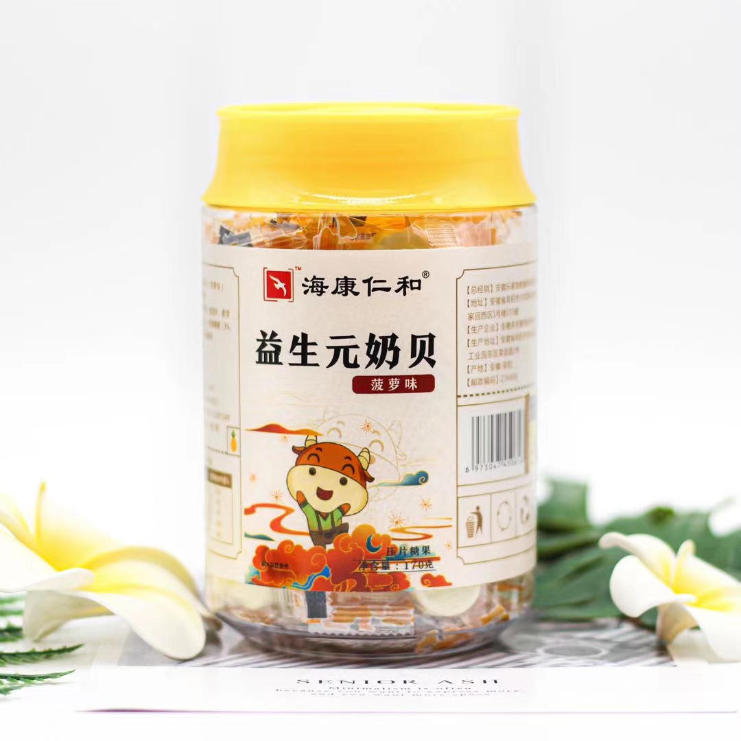 微信圖片_20220721185949.jpg
