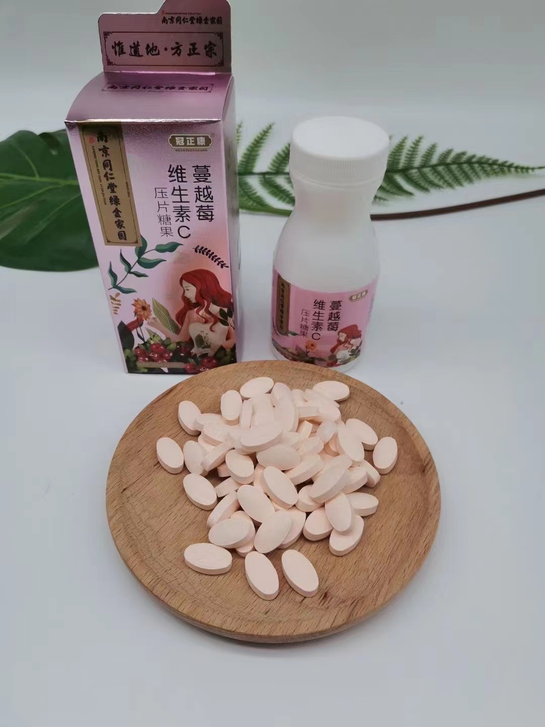 微信圖片_20220721190013.jpg