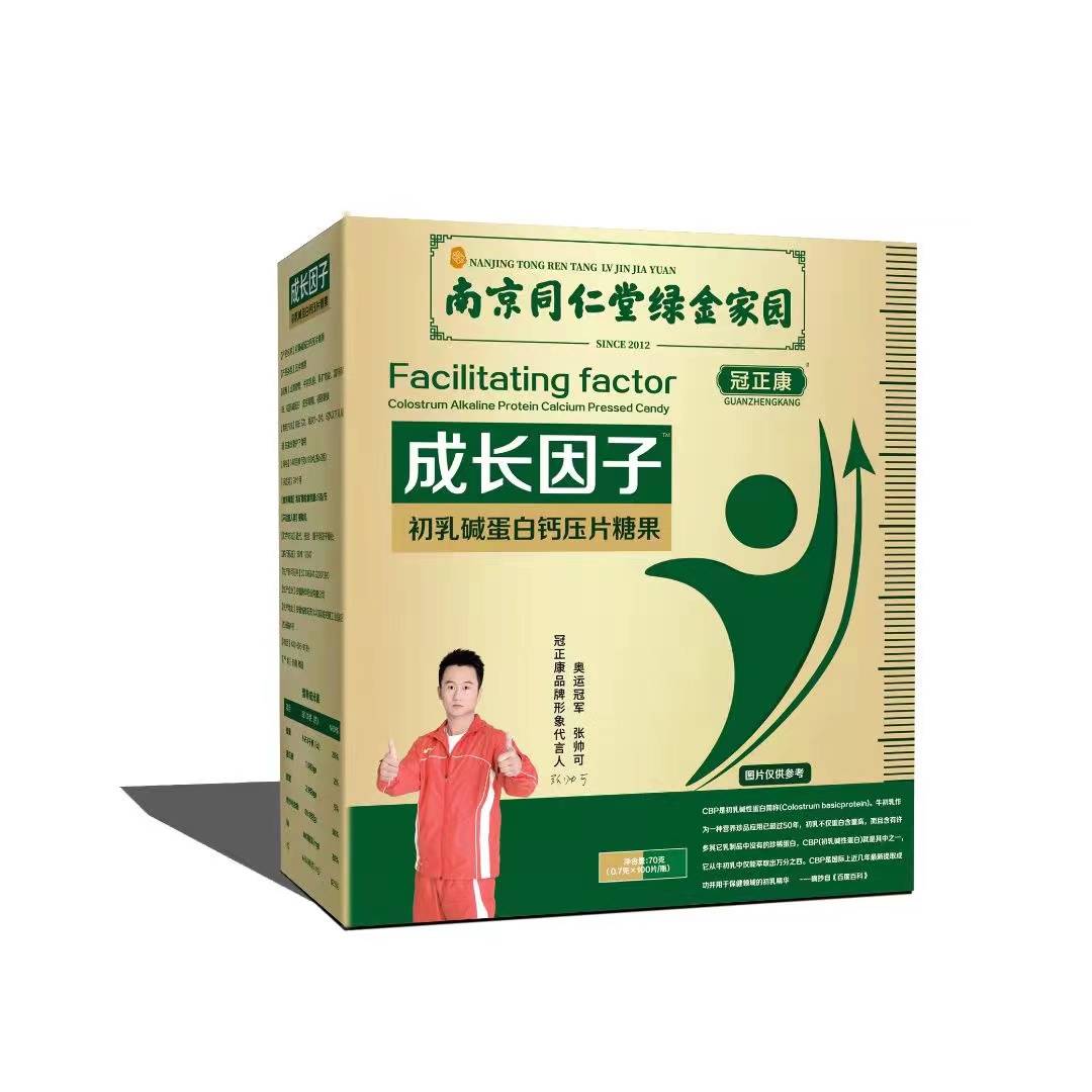 微信圖片_20220725171309.jpg