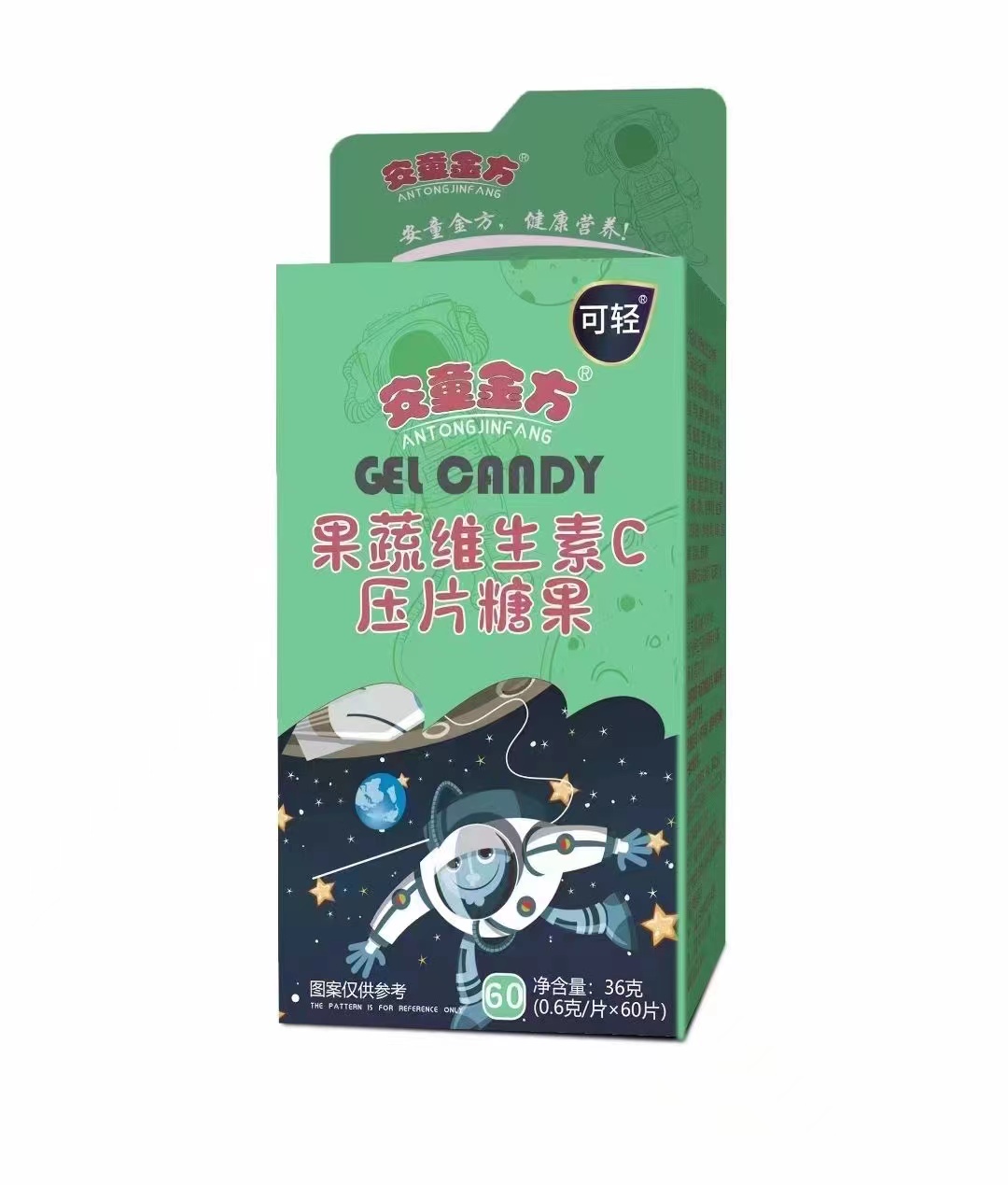 微信圖片_20220726142543.jpg