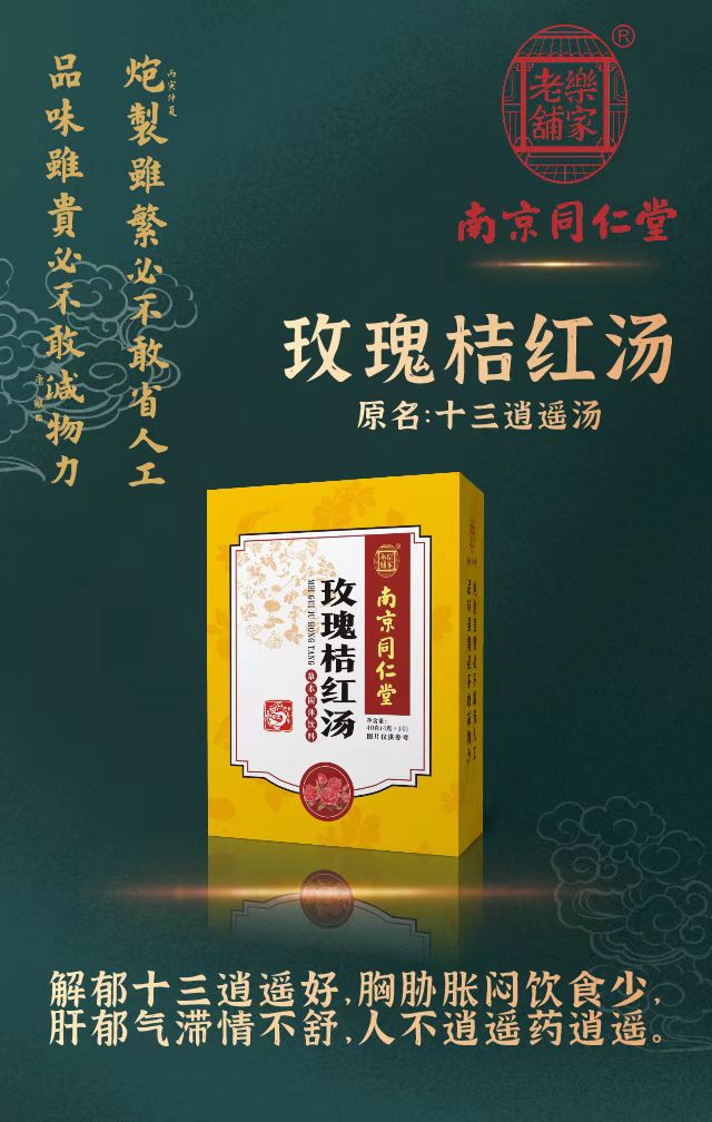 微信圖片_20220727153258.jpg
