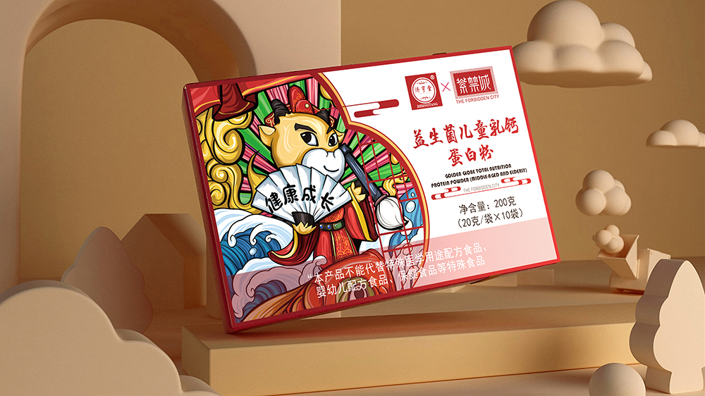 益生菌兒童乳鈣4.jpg