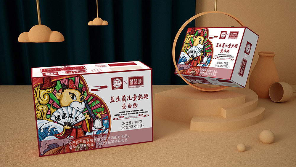 益生菌兒童乳鈣5.jpg