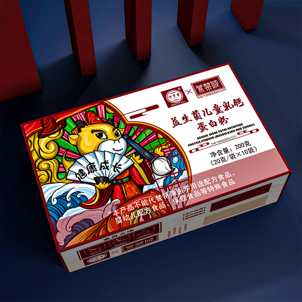 益生菌兒童乳鈣.jpg