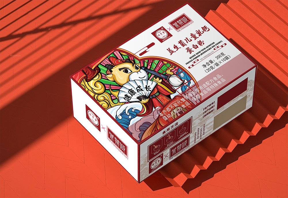 益生菌兒童乳鈣7.jpg